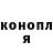 Кетамин VHQ Vladimir Ribeiro