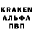 АМФЕТАМИН VHQ Ekaterina Kholnova