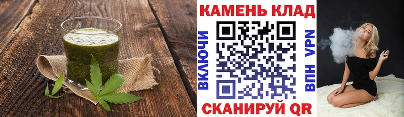 Печенье с ТГК конопля  что такое наркотик  Вуктыл 