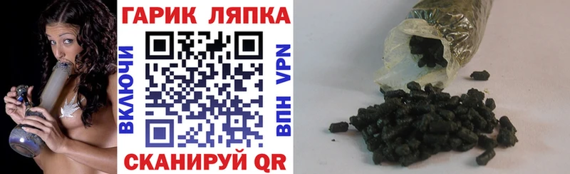ГАШ 40% ТГК  Вуктыл 