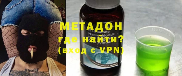 дмт Волоколамск
