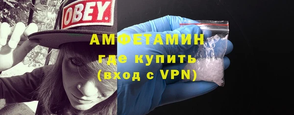 дмт Волоколамск