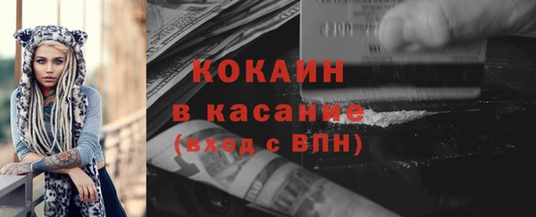 дмт Волоколамск
