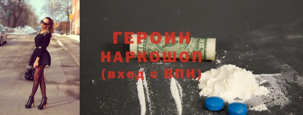 дмт Волоколамск