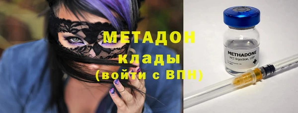 дмт Волоколамск