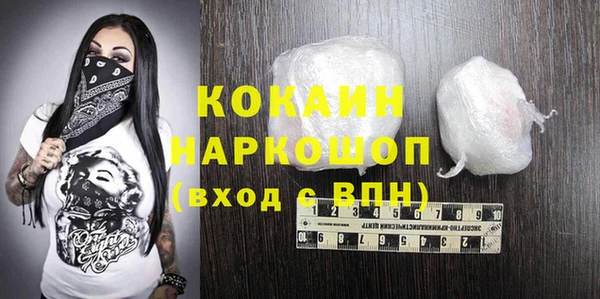 дмт Волоколамск