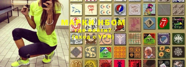 mdpv Новодвинск