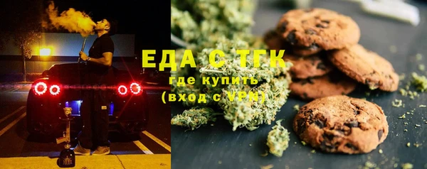дмт Волоколамск