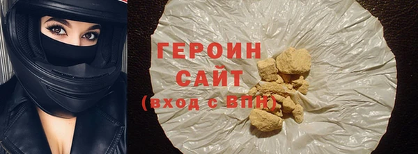 дмт Волоколамск