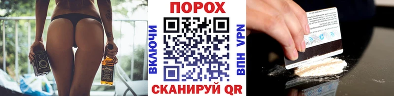 Метамфетамин Декстрометамфетамин 99.9% Вуктыл