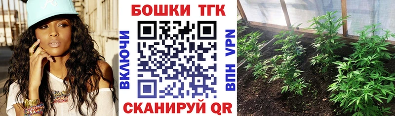 Конопля Amnesia  Вуктыл 